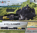 SL Freight Train with Steam Locomotive - Starter Set - Kato 10-012