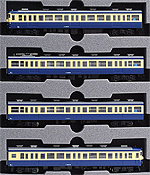 Series 115-800 Suburban Train Yokosuka Color - 4 Cars Add-On Set - Kato 10-1119