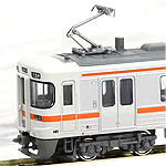 Series 313-1700 Train (Iida Line) - 3 Cars Set - Kato 10-1287