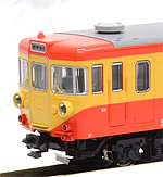 Series 155 School Excursion Train (Hinode-Kibo) - 8 Cars Set - Kato 10-1299