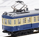 KUMOHAYUNI 64 + KUHA68-400 Iida Line - 2 Cars Set - Kato 10-1315
