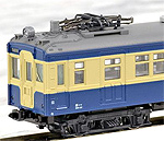 KUMOHA 51-200 + KUHA 47-100 Iida Line - 2 Cars Set - Kato 10-1316