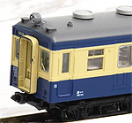 KUMOHA 61 + KUHANI 67 Iida Line - 2 Cars Set - Kato 10-1351