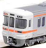 Series 313-5000 Special Rapid Service - 3 Cars Set - Kato 10-1379