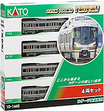 Series 225-100 Special Rapid Service Train - 4 Cars Set - Kato 10-1440