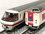Series 381 Yuttari Yakumo Express Train - 6 Cars Set - Kato 10-1451