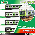 Series E235 Yamanote Line Commuter Train - 4 Cars Set - Kato 10-1468