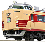 Series 485-200 Limited Express Train - 6 Cars Set - Kato 10-1479