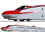 Series E6 Akita Shinkansen (Komachi) - 3 Cars Set - Kato 10-1566