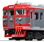 Shinano Railway Series 115 Train - 3 Cars Set - Kato 10-1571