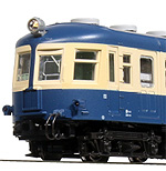 KUMOHA 52 (2nd Edition) Iida Line - 4 Cars Set - Kato 10-1765