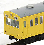 Series 101 Commuter Train - Sobu Line Color - 6 Cars Set - Kato 10-255