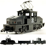 Freight Train Set with Electric Locomotive (Chibi-Totsu) Black - Pocket Line Series - Kato 10-504-3