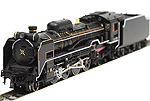Steam Locomotive 2-8-2 Type D51-200 with Deflectors - Kato 2016-8