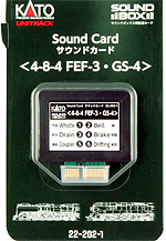 Sound Card - Heavy Steam 4-8-4 Locomotives (FEF-3 and GS-4) - Kato 22-202-1