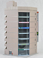 Broadcasting Building 1 - 8 Floors - Kato 23-436