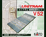 UNITRAM Expansion Straight Track Set V52 - Kato 40-802