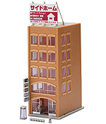 Small Size Office Building C (Light Brown) - Tomix 4244