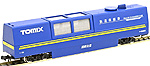 Track Cleaning Car (Blue) - Tomix 6425