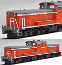 Diesel Locomotive Type DD51 (Late Stage for Cold Regions) - Kato 1-701 (HO scale)