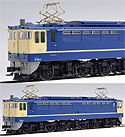 Electric Locomotive Type EF65-1000 (late version) - Kato 1-306 (HO scale)