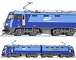 Electric Locomotive Type EH200 (Blue Thunder) - Tomix HO-156 (HO scale)