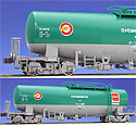 Tank Car TAKI 1000 "ENEOS" Japan Oil Transport - Kato 1-821 (HO scale)