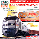 Electric Locomotive Type EF510-500 Cassiopeia Freight Train - Starter Set - Kato 3-003 (HO scale)