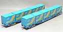 KOKI 104 18D Freight Cars with Containers (blue) - 2 Cars Set - Kato 3-511 (HO scale)