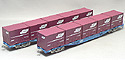 KOKI 104 19D Freight Cars with Containers (red) - 2 Cars Set - Kato 3-512 (HO scale)
