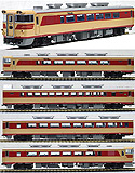 Series Kiha82 Express Train - 4 Cars Set - Kato 3-509 (HO scale)