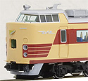 Limited Express Train Series 485 (Kuha 481-300)  - 4 Cars Set - Tomix HO-094 (HO scale)