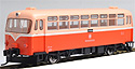 Nanbu-Jyukan Railway Railbus Type KIHA10 - Tomix HO-601 (HO scale)