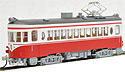 Nagoya Railroad Mo Type 510 Tram (Standard Color) - Tomix HO-602 (HO scale)