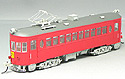 Nagoya Railroad Mo Type 510 Tram (Scarlett) - Tomix HO-604 (HO scale)