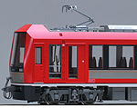 Hakone Mountain Railway Type 3000 Train - Tomix HO-610 (HO scale)