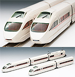 Odakyu Series 50000 - Romance Car VSE - 5 Cars Set - Tomix HO-9016 (HO scale)