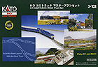 HO Unitrack WGH Plan Set - Kato 3-103 (HO scale)