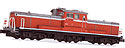Diesel Locomotives