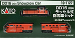 Diesel Locomotive Type DD16-304 with Snowplow Cars - 3 Cars Set - Kato 10-1127
