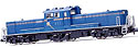 Diesel Locomotive Type DD51 "Hokkaido" (blue) - Kato 7002-3