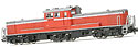 Diesel Locomotive Type DD51 (red) - Kato 7002