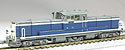 Diesel Locomotive Type DD51 JR Freight version (blue) - Kato 7008-4
