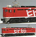 Electric Locomotive Type EF65-1118 (Rainbow) - Kato 3019-9