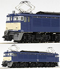 Electric Locomotive Type EF63 (2nd generation) - Kato 3057-2