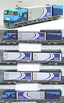 Series M250 Super Rail-Cargo New - 4 Cars Set - Kato 10-565