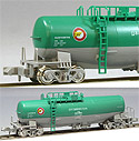 Tank Car Taki 43000 (green-gray) Freight Car -  Kato 8013-5
