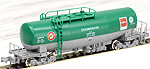 Tank Car TAKI 1000 ENEOS with Eco Rail Mark - Kato 8037-6