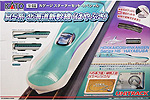 Series H5 Hokkaido Shinkansen (Hayabusa) - Starter Set - Kato 10-002
