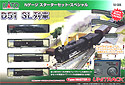 Steam Locomotive D51 SL with Passenger Cars Train - Starter Set - Kato 10-005
